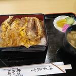 わかば - 