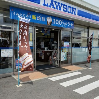 ローソン 小牧久保店