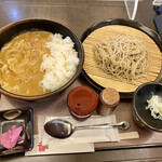 Soba Dokoro Aiduya - 