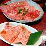 Horumon Ya Yonchan - いい肉のハーフサイズ。なんだっけ？