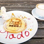 Arumado Kafe Ando Ba- - かわうそのパンケーキ850円外税ｗ　ラテ500円外税ｗ