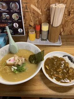 Ramen Chako - 全員集合‼️