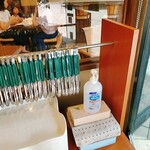 フランスベ－カリー - 