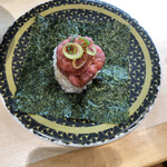 Hama Zushi - 