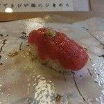 梅乃寿司 - 11/6三厩257ｋ中落ち