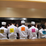 神保町 傳 - お誕生日の方がいらっしゃいました。