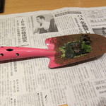 神保町 傳 - 苔のティラミス