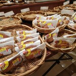 ヤオコーピノ - 料理写真: