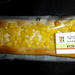 セブンイレブン - 料理写真: