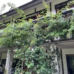 ハイジズフラワーガーデン レストラン - 