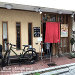 旬菜料理 でんご - 