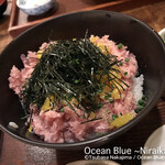 旬菜料理 でんご - 