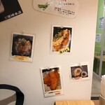 食堂 高ひろ - 店内