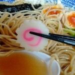 きく屋 - ラーには嬉しナルト！