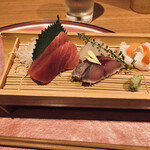 Ginza Takenoan - 