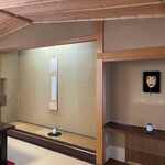 Nihon Ryouri Shinchaya - 竹の間　　　　椅子テーブル　6〜13名