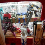 めだかタンタン - 