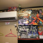 めだかタンタン - 