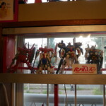 めだかタンタン - 