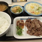 松屋 - 