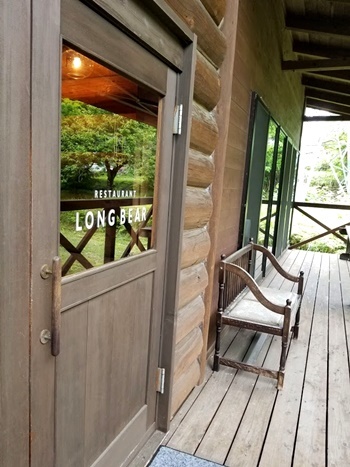 ロングベアー - 山形市その他（フレンチ）の写真