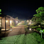 Fuefukigawa Onsen Zabou - 