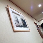 ファンベック・ナオト - 額縁