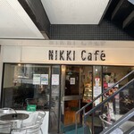 ニッキカフェ - 