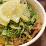 すき家 - ねぎ塩レモン牛丼（ミニ）