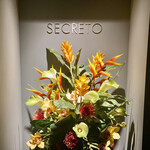 SECRETO - 