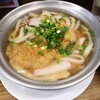 元祖　手打ちうどん　さぬきや