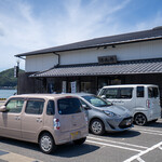 河太郎 - 2021.8 店舗外観