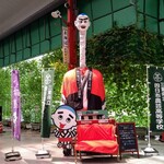 タイ料理 メーパオ - 