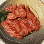 Yakiniku Toukyouen - 