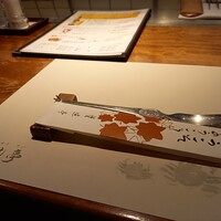 蟹遊亭 名古屋店 - 
