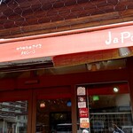 JaPan屋 - 