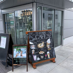 Funakata Noujou Kafe - 