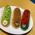 レクレール・ドゥ・ジェニ - 料理写真: