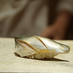 鮨 さいとう - 新子