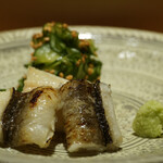 鮨 さいとう - あなきゅう