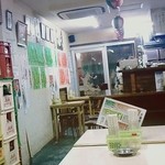 大衆酒場 鉄砲屋 - 