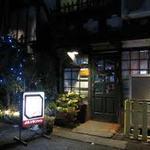 リブハウス のび - 外観♪