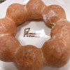 Mister Donut - 