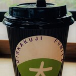 Okometsukasa Fumiya - 銀閣寺の湧き水ホットコーヒー