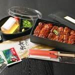 ひつまぶし長楽 - 料理写真:お持ち帰り 長