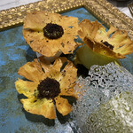 LOUANGE TOKYO Le Musée - 