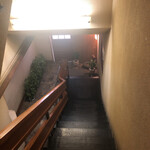 つきじ宮川本廛 - 