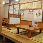 こみや寿司 - 