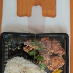 ランチタイム - からあげ弁当 パッケージ