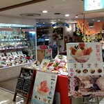 Kafefuusha - 店舗入口